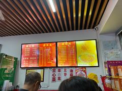 -凤张螺蛳粉·爽口粉(跃进路总店)