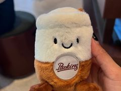 -Parking Coffee(孩儿巷店)