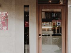 门面-Again Coffee Roaster(香蜜湖店)