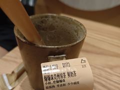 -去茶山(重庆万象城店)
