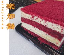 -沃尔玛超市(北大街店)