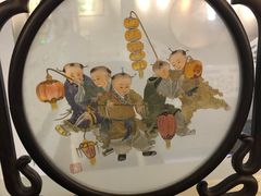 -姚建萍刺绣艺术馆