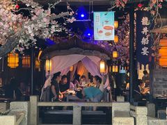 -绿茶餐厅(松江万达店)