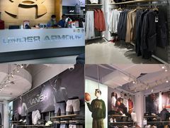 -合景·悠方(成都店)