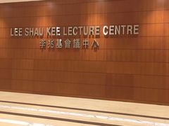-香港大学