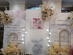 -新兴家喻酒家·羊城名宴(昌岗店)