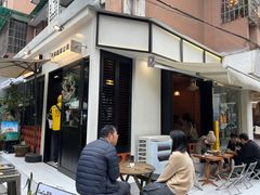 -CowCow其其·牛杂咖啡公司(六运店)