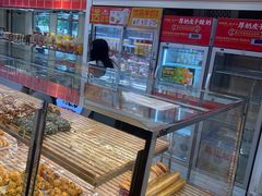 -味多美蛋糕(金顶街店)