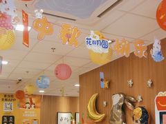 -麦当劳(天鹿南路分店)