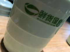 -鲜货俚鲜火锅(青果路店)