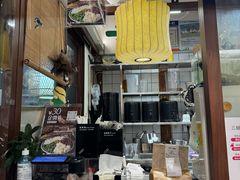 -科巷三姐酒酿(老门东店)