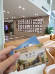 点击看大图 -杭州天目山妇产医院