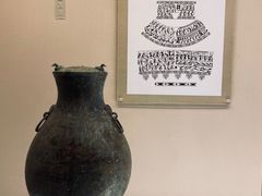 -上海博物馆(人民广场馆)