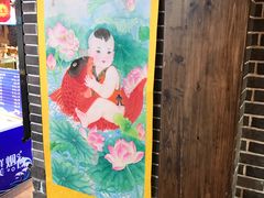 -鱼满舱·鲜活海鲜·正宗鲁菜