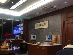 -勤德兴(湖滨路店)