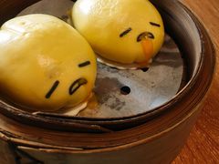 懒蛋蛋流沙包-一笼小幸运