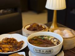 -中国厨房/台湾牛肉面