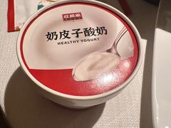 -旺顺阁·北京菜·烤鸭(魏公村店)