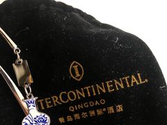 -青岛海尔洲际酒店