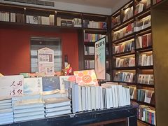 -思南书局(复兴中路店)