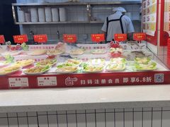 -四囍码头海鲜烧烤自助火锅(外滩南京东路悦荟广场店)