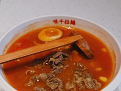 -味千拉面(泰州万达广场店)