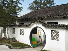 -西山人家·二十年老字号农家菜(旺山店)