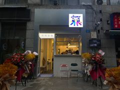 -Jeans Coffee牛仔裤咖啡