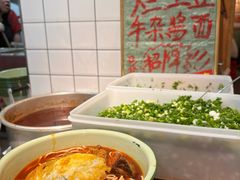 -鞠老头钵钵面(大坪店)