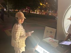 -野人先生现做冰淇淋(北京环宇荟店)