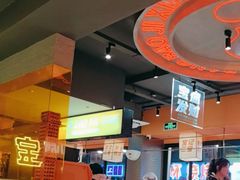 -宝记烧烤·碳锅羊肉·羊蝎子火锅·夜食社(文体路创始店)