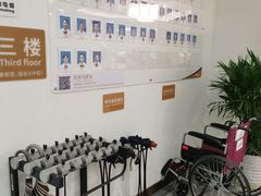 -慈铭奥亚健康体检(南山店-保利分院)