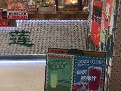 -美芝莲(东方宝泰店)