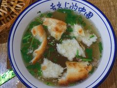 -盈盈水盆(西一路店)