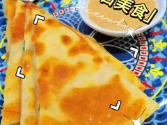 阿拉伯芝士鸡肉饼-苏坦土耳其西餐厅(玉林店)
