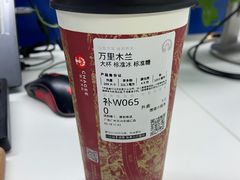 -霸王茶姬(正佳广场店)
