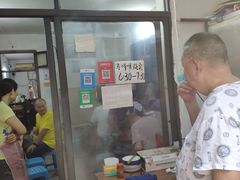 -马记粉店(五一东村店)