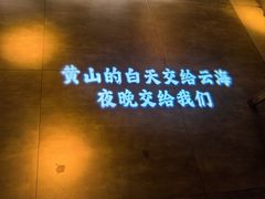 -黎阳老街