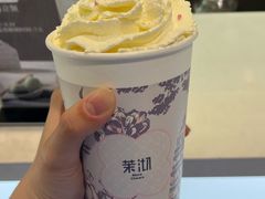 -茉沏(相城天虹店)