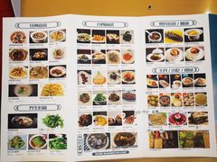 -闽海肴(北辰荟店)