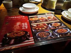 -六月雪干锅(绵阳王府井百货店)