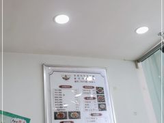 -豆相识•九九豆腐脑(牛咡桥店)