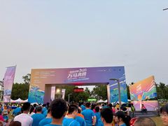 -万绿园