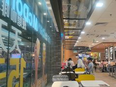-麦当劳(世贸店)