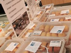-盒马鲜生(观音桥店)