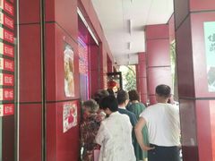 -大富贵(临沂店)