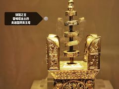 -浙江省博物馆(孤山馆区)