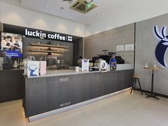 -瑞幸咖啡(海螺大厦店)