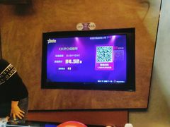 -星璨火吧KTV聚会餐厅(华清广场店)