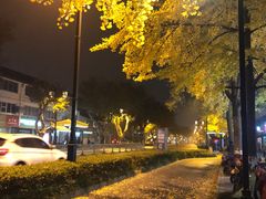 -金牌外婆家(苏州中心店)